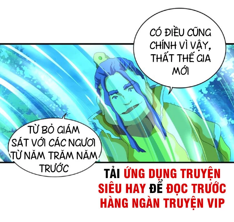 Đại Quản Gia Là Ma Hoàng Chapter 43 - Trang 4