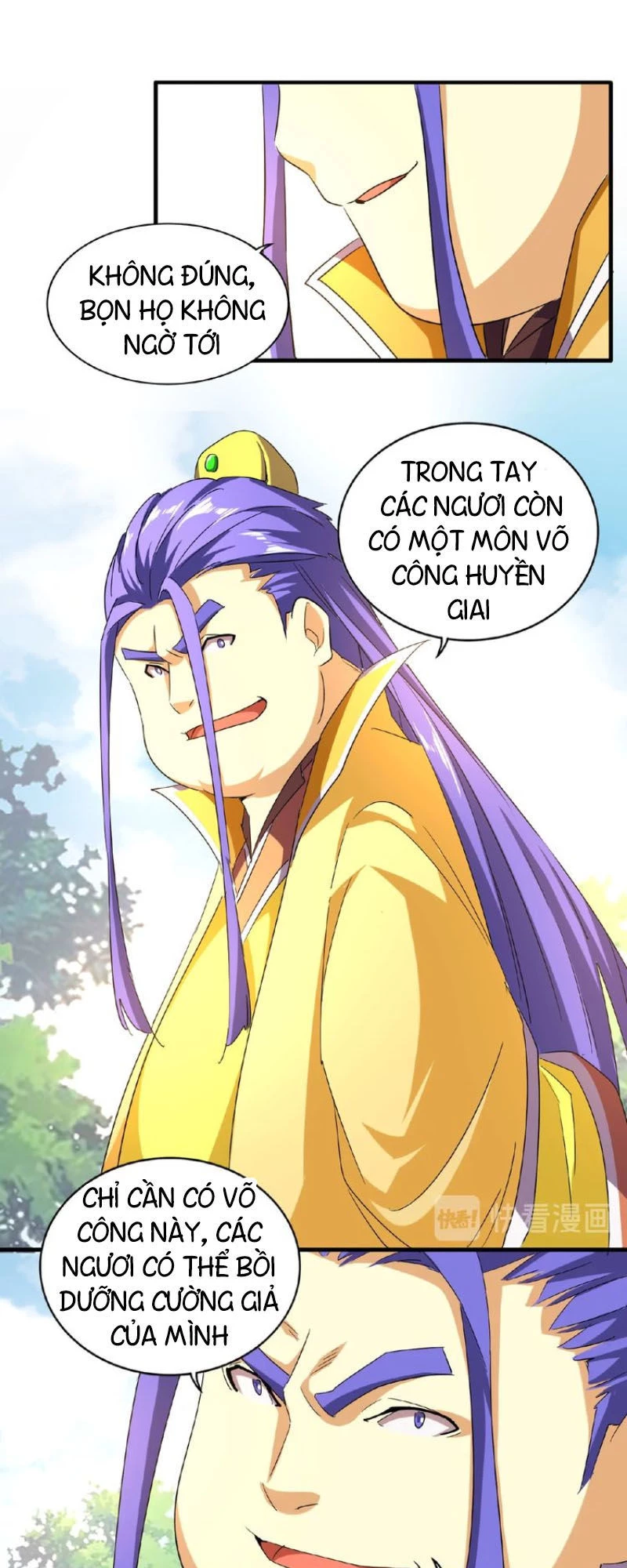 Đại Quản Gia Là Ma Hoàng Chapter 43 - Trang 4