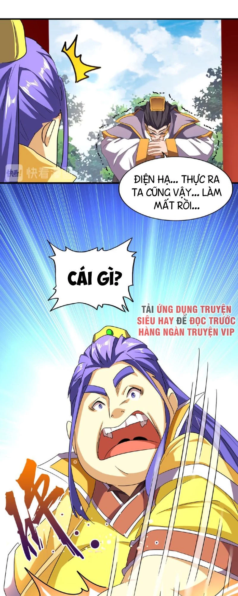 Đại Quản Gia Là Ma Hoàng Chapter 43 - Trang 4