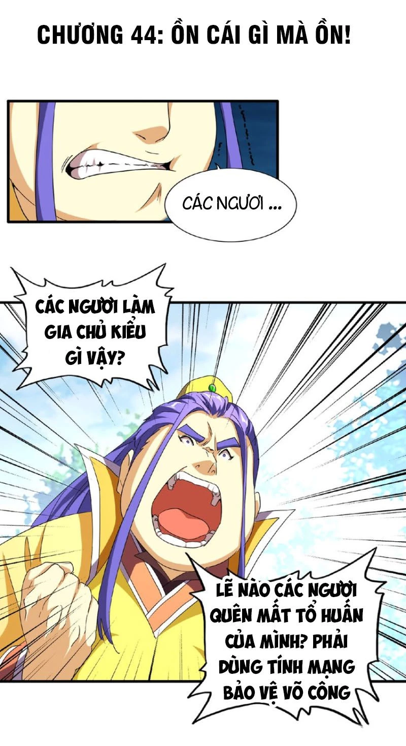 Đại Quản Gia Là Ma Hoàng Chapter 44 - Trang 4