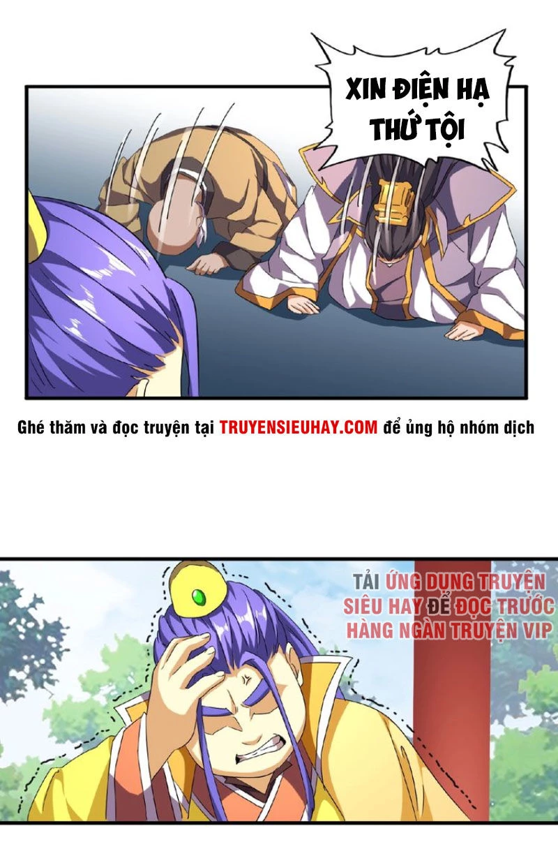 Đại Quản Gia Là Ma Hoàng Chapter 44 - Trang 4