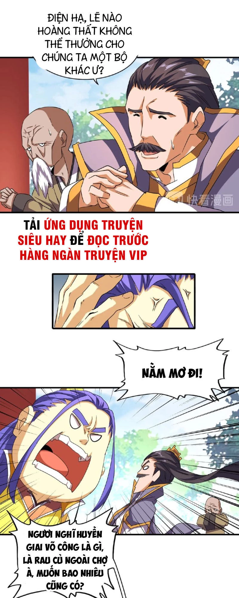 Đại Quản Gia Là Ma Hoàng Chapter 44 - Trang 4