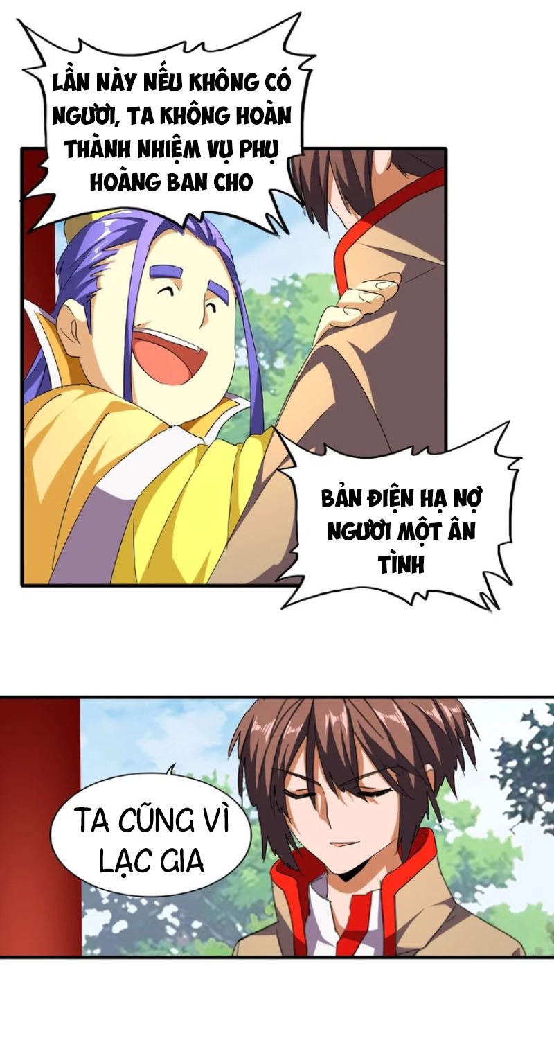 Đại Quản Gia Là Ma Hoàng Chapter 44 - Trang 4