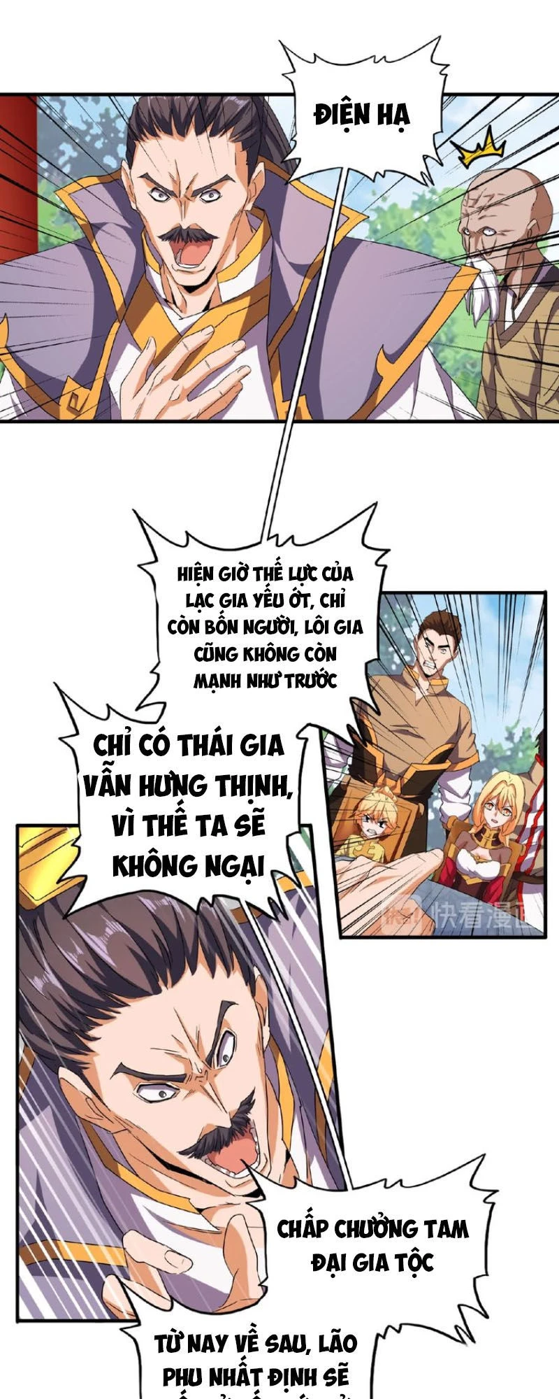 Đại Quản Gia Là Ma Hoàng Chapter 44 - Trang 4