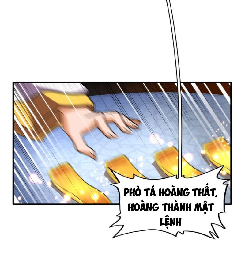 Đại Quản Gia Là Ma Hoàng Chapter 44 - Trang 4