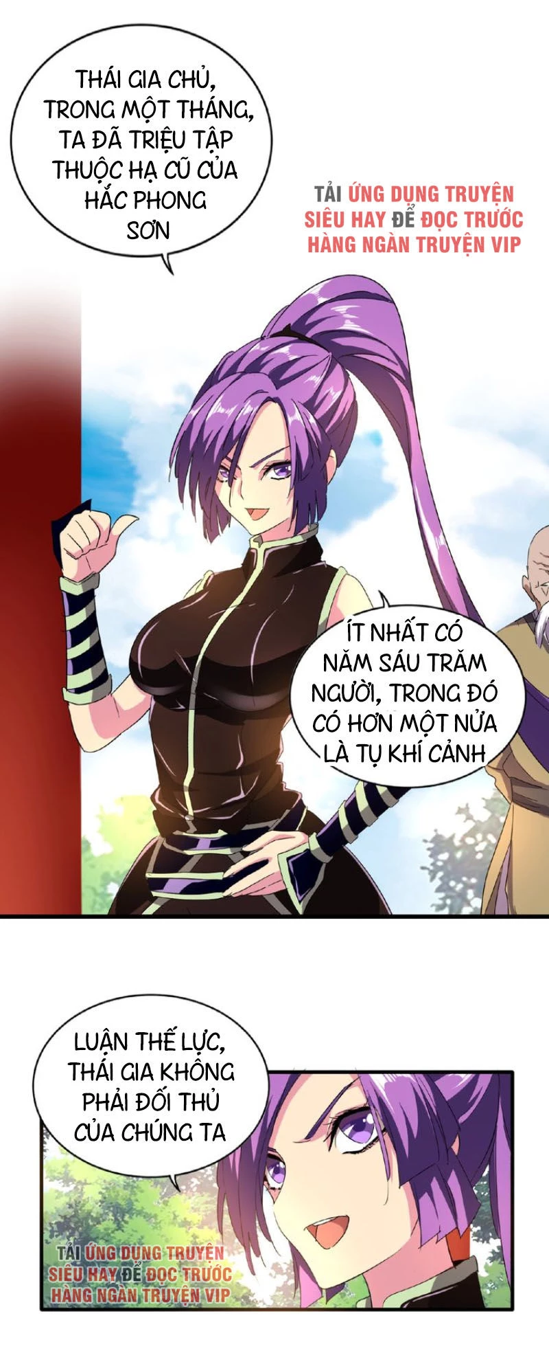 Đại Quản Gia Là Ma Hoàng Chapter 44 - Trang 4