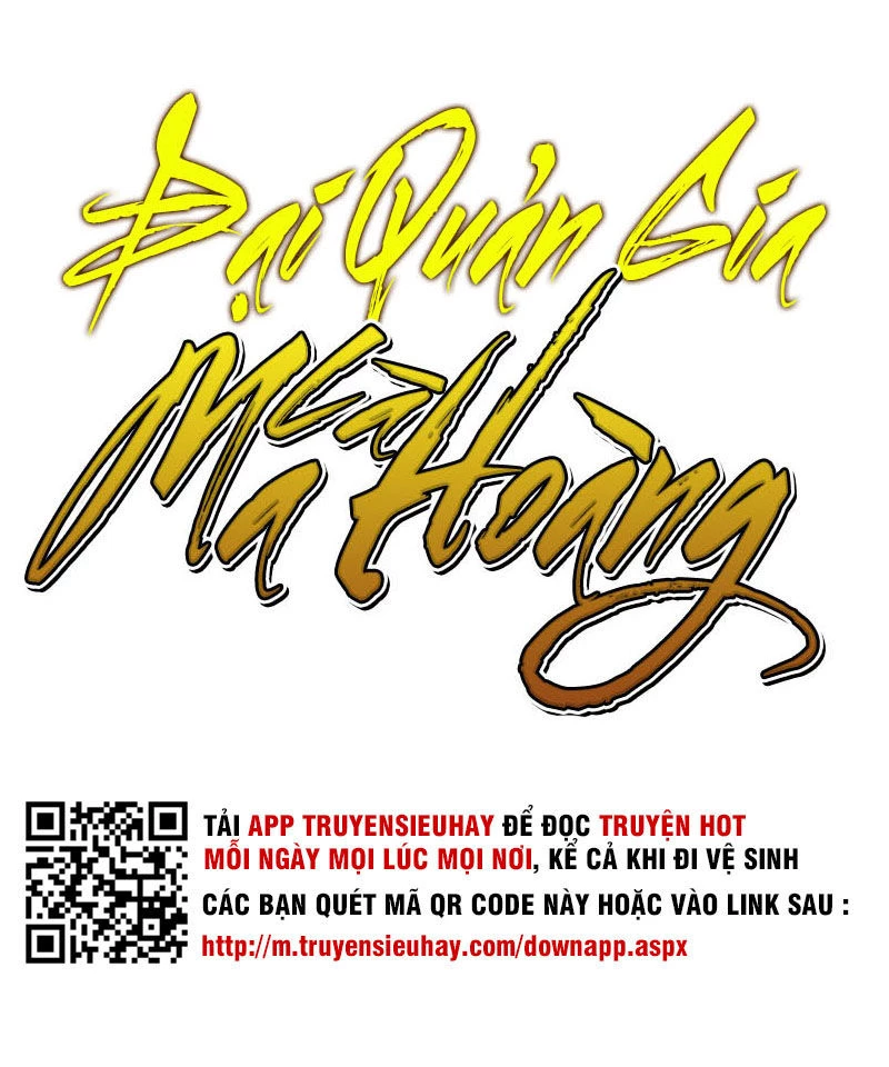 Đại Quản Gia Là Ma Hoàng Chapter 45 - Trang 4