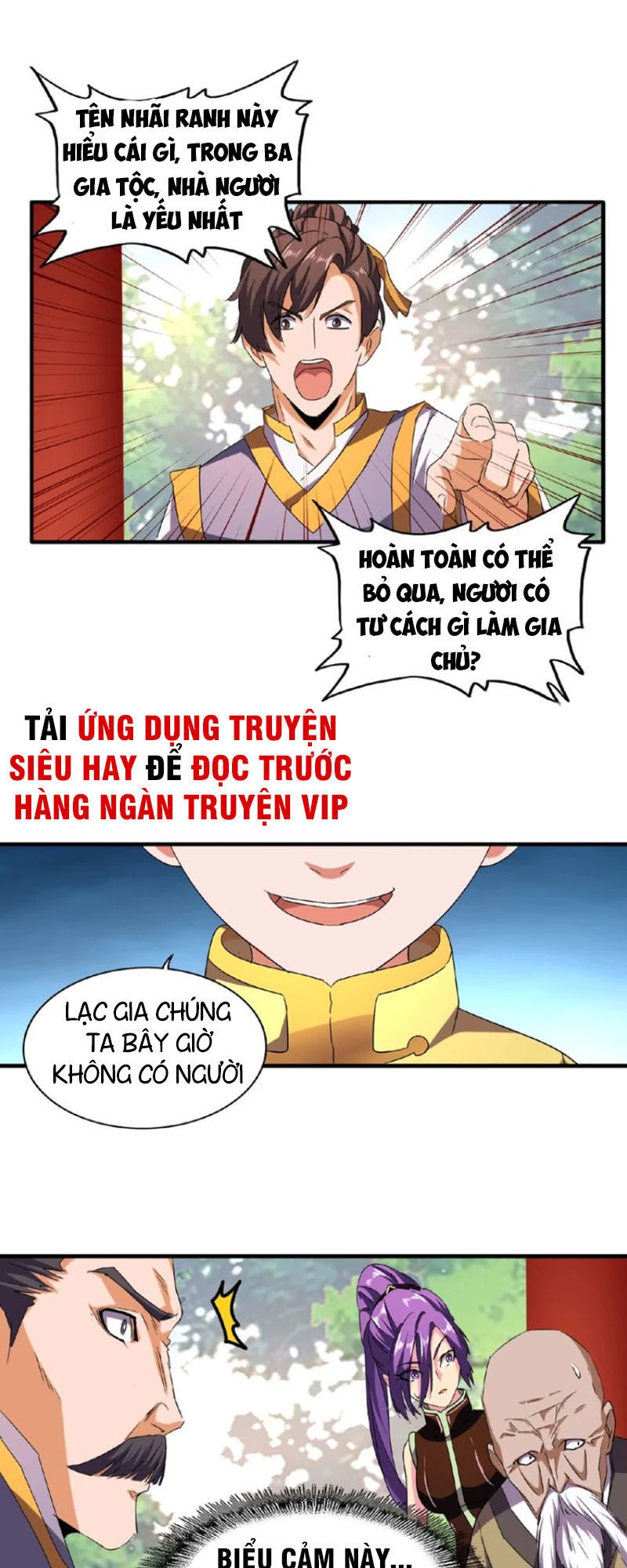 Đại Quản Gia Là Ma Hoàng Chapter 45 - Trang 4