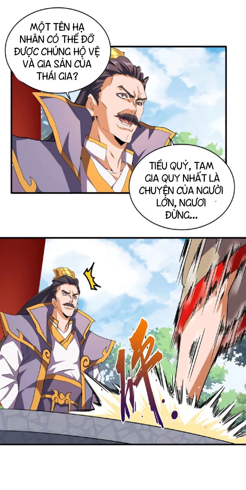 Đại Quản Gia Là Ma Hoàng Chapter 45 - Trang 4
