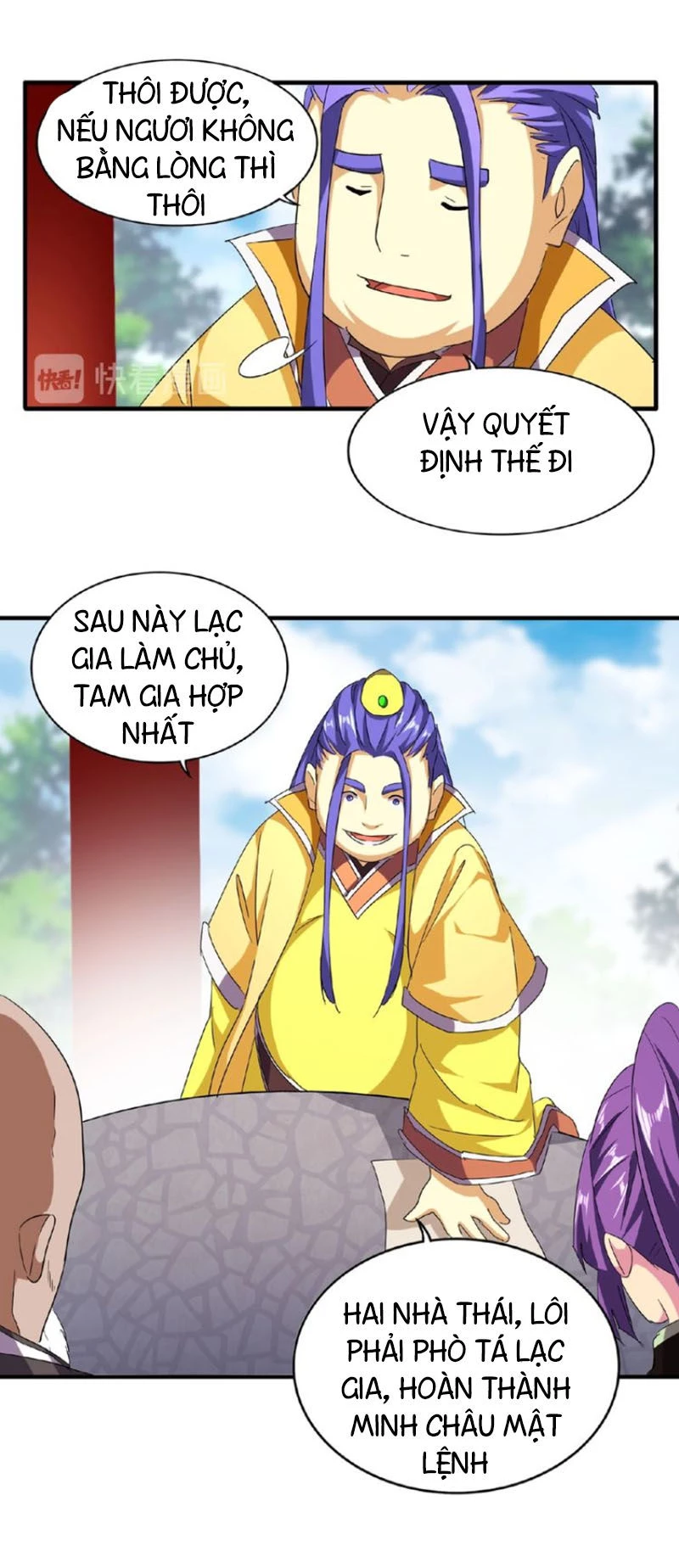Đại Quản Gia Là Ma Hoàng Chapter 45 - Trang 4