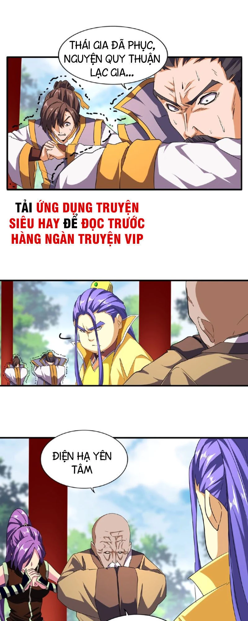 Đại Quản Gia Là Ma Hoàng Chapter 45 - Trang 4