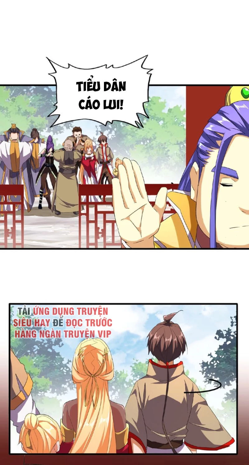 Đại Quản Gia Là Ma Hoàng Chapter 45 - Trang 4