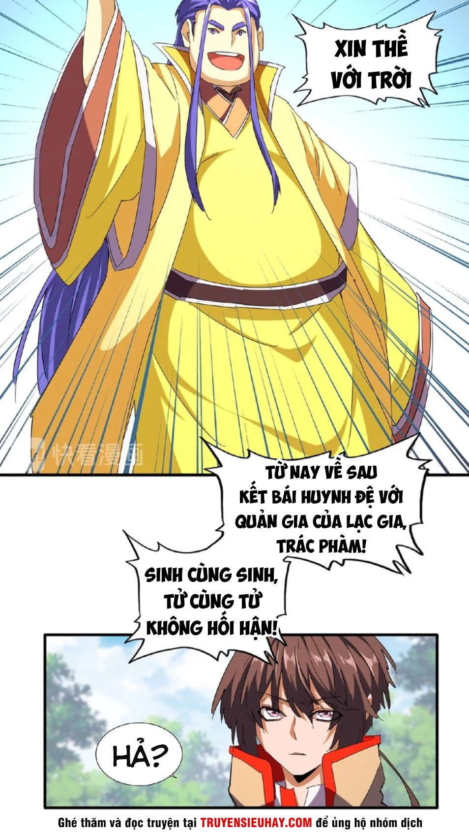 Đại Quản Gia Là Ma Hoàng Chapter 46 - Trang 4