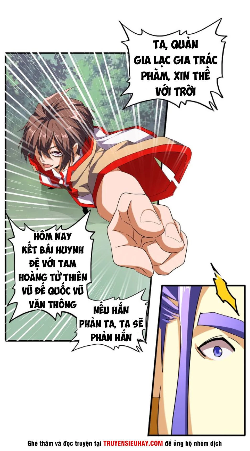 Đại Quản Gia Là Ma Hoàng Chapter 46 - Trang 4