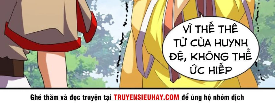 Đại Quản Gia Là Ma Hoàng Chapter 46 - Trang 4