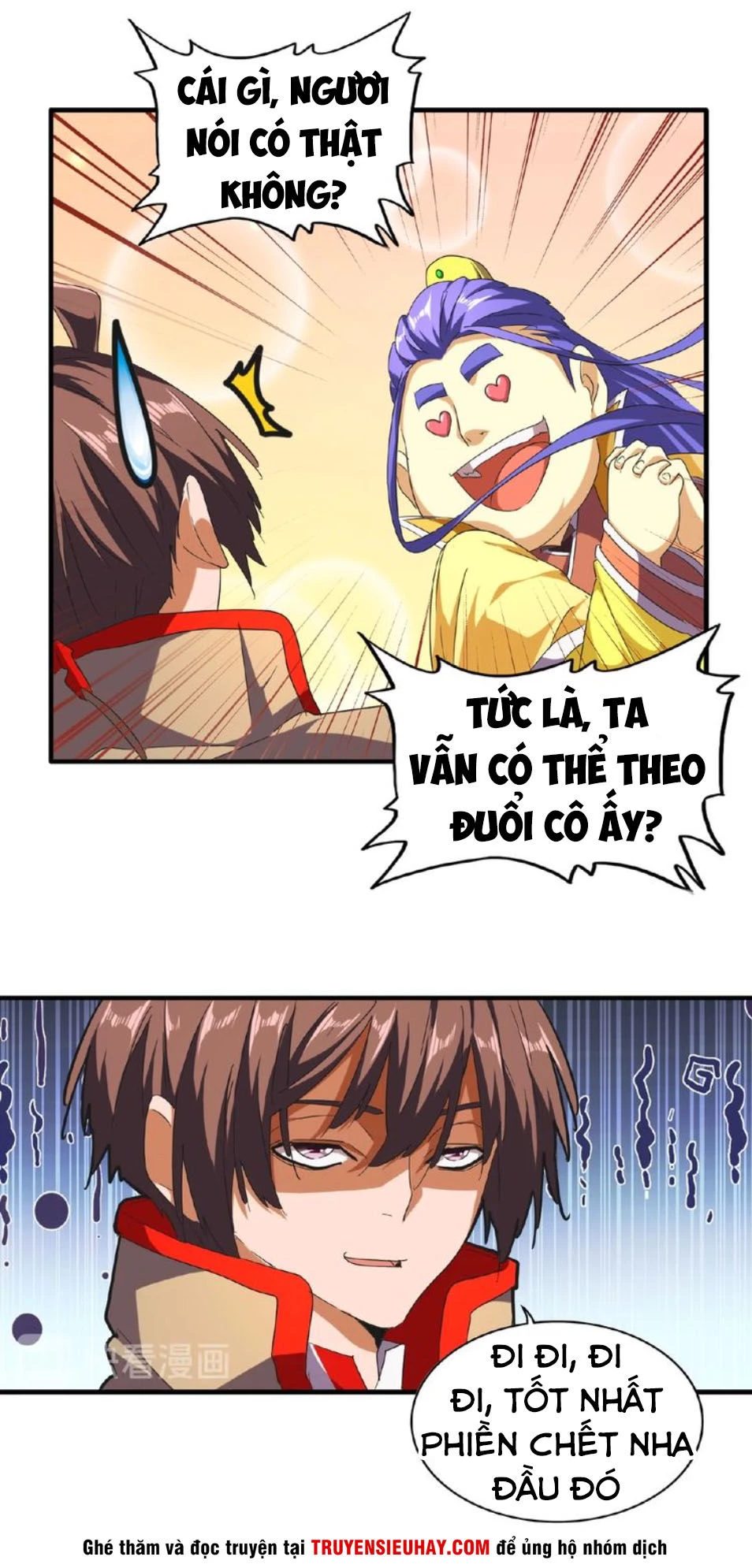 Đại Quản Gia Là Ma Hoàng Chapter 46 - Trang 4