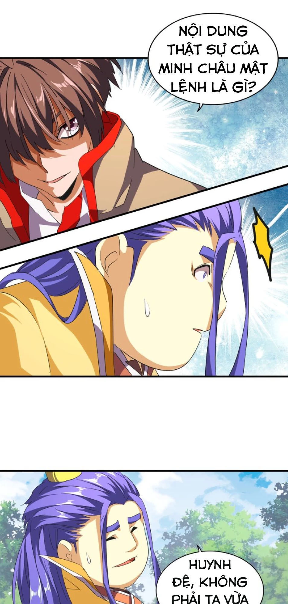 Đại Quản Gia Là Ma Hoàng Chapter 46 - Trang 4