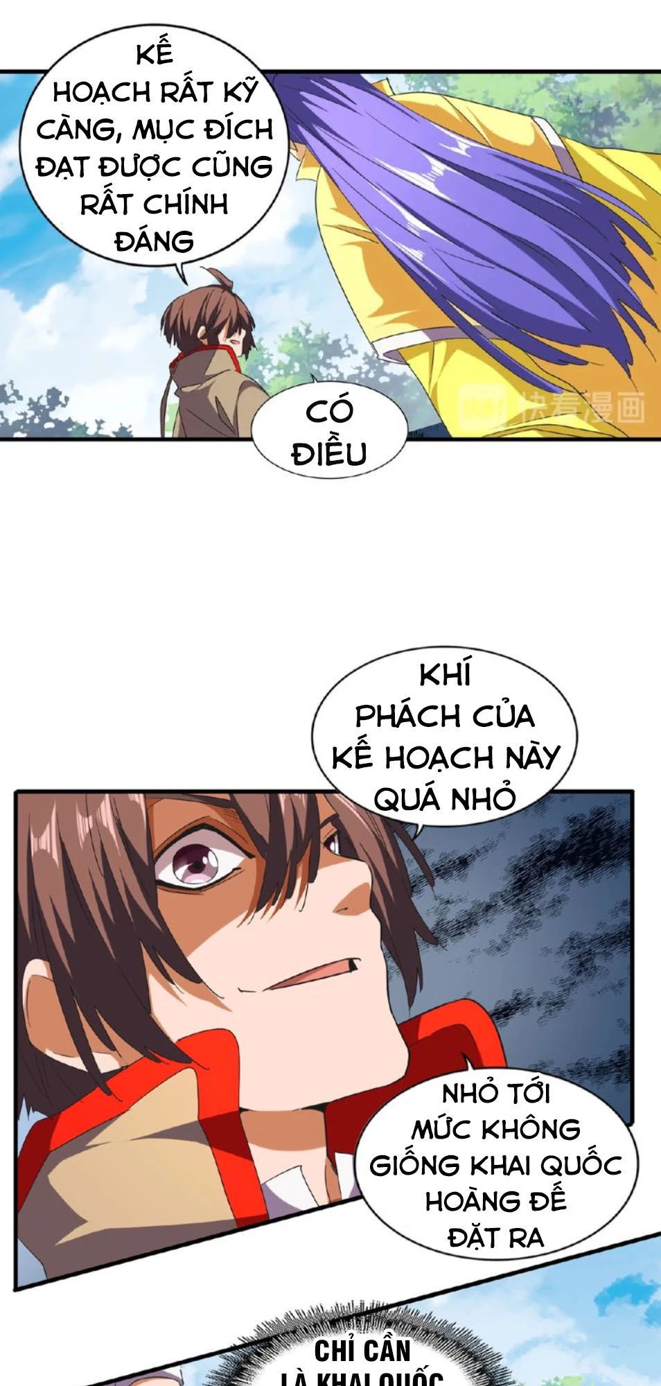 Đại Quản Gia Là Ma Hoàng Chapter 46 - Trang 4