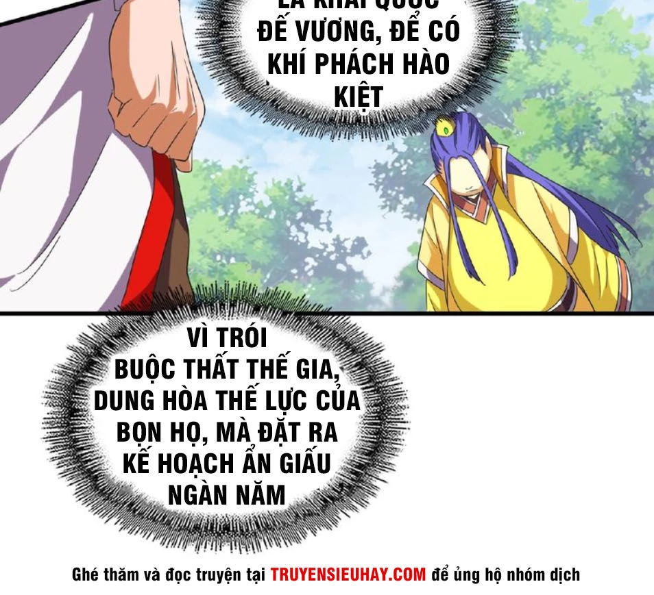 Đại Quản Gia Là Ma Hoàng Chapter 46 - Trang 4