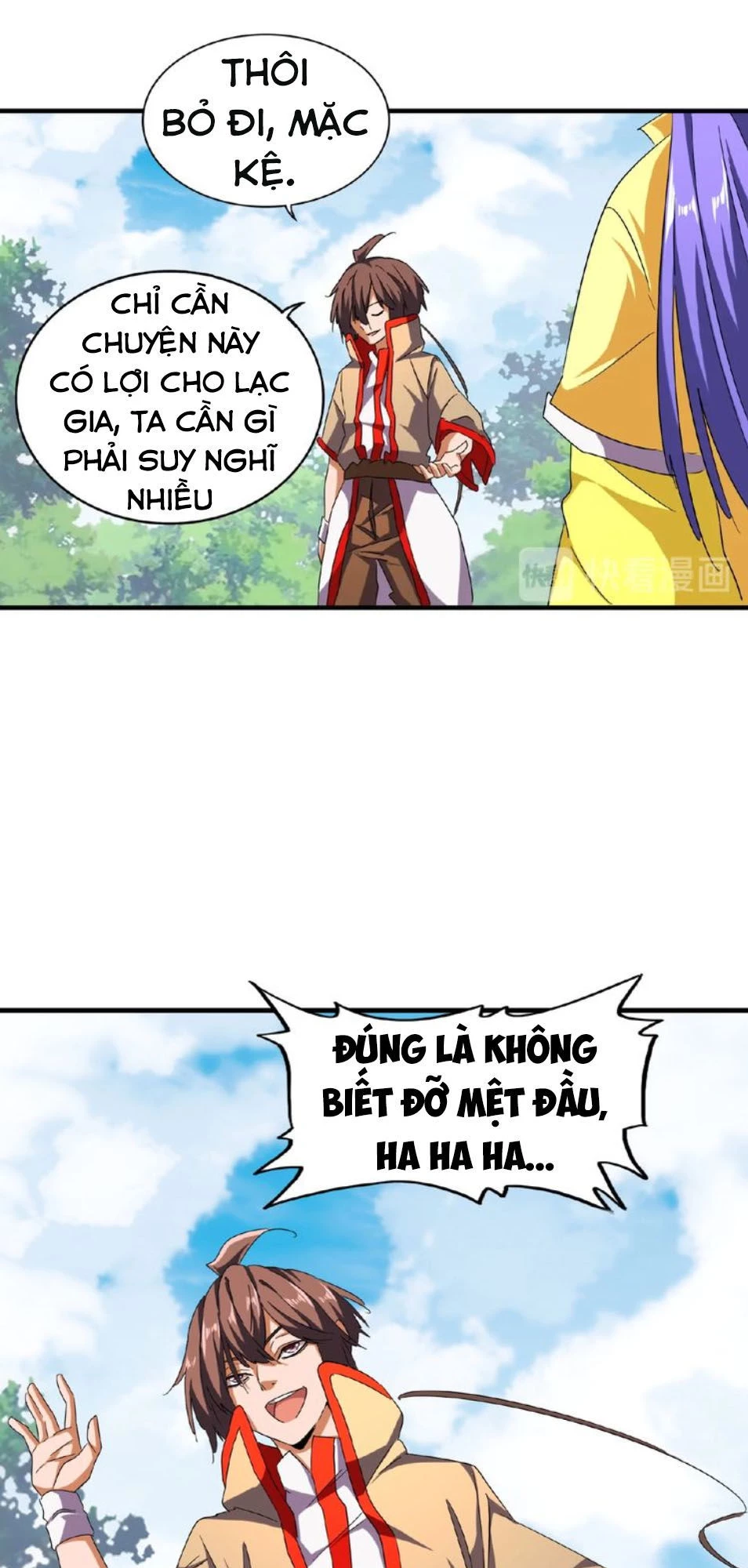 Đại Quản Gia Là Ma Hoàng Chapter 46 - Trang 4