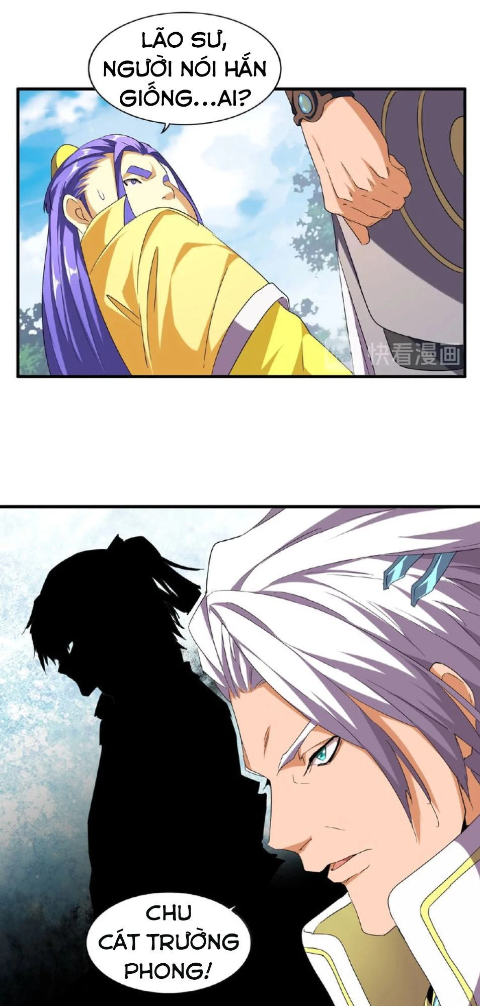 Đại Quản Gia Là Ma Hoàng Chapter 46 - Trang 4