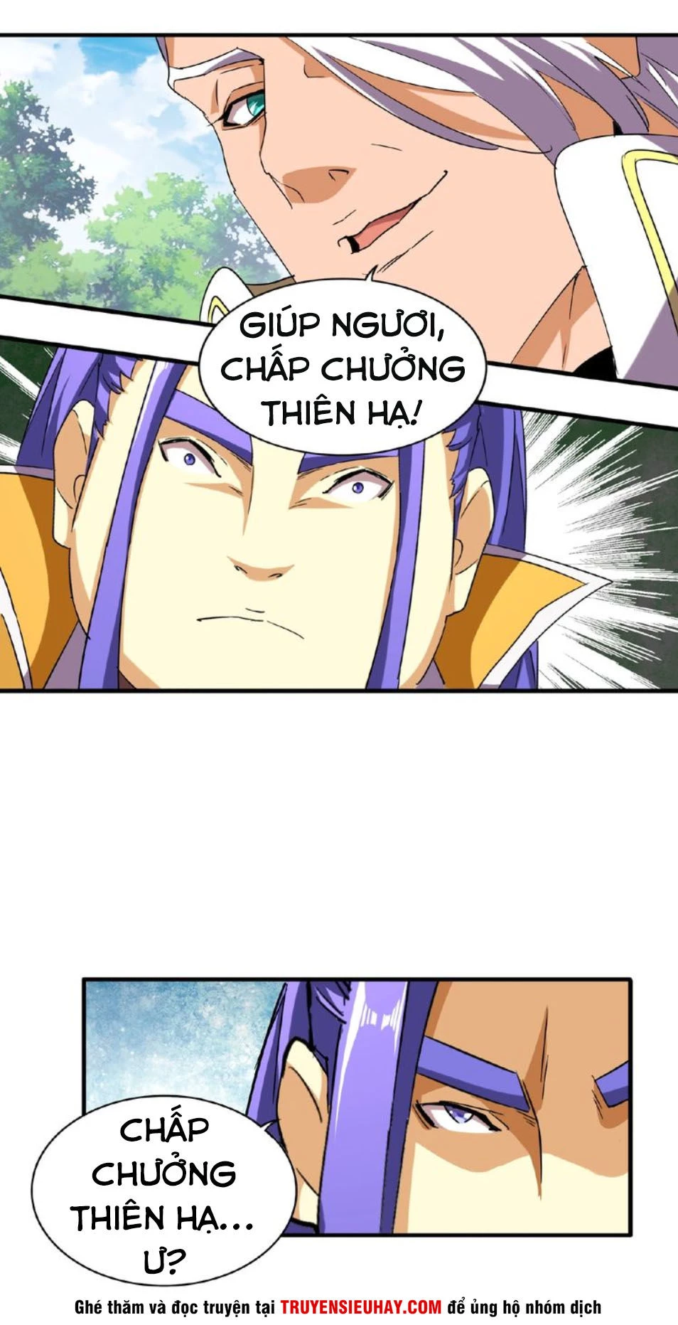 Đại Quản Gia Là Ma Hoàng Chapter 46 - Trang 4