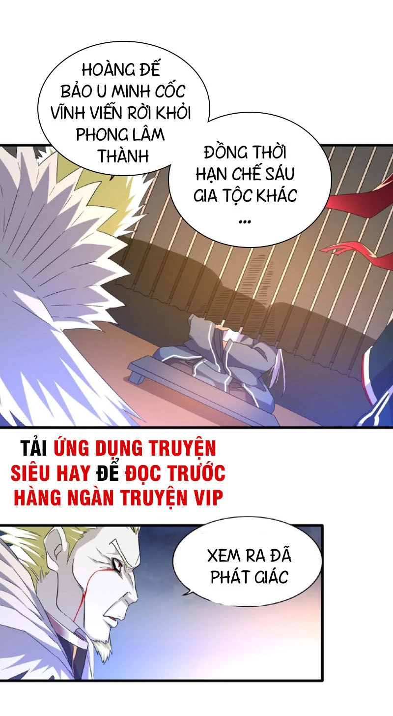 Đại Quản Gia Là Ma Hoàng Chapter 47 - Trang 4