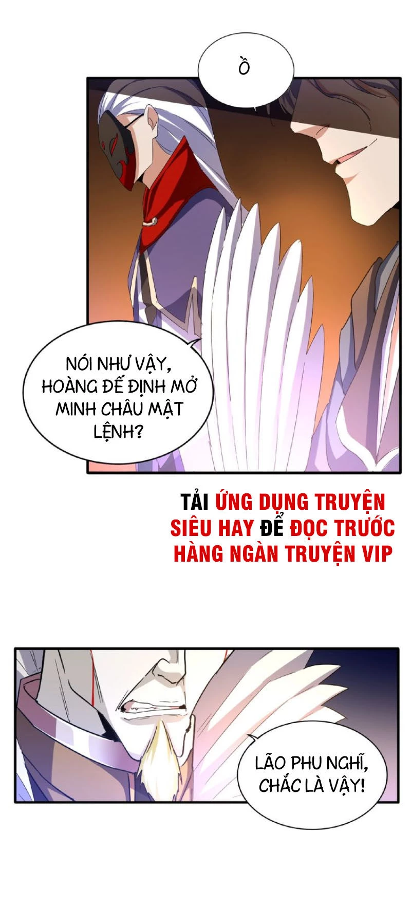 Đại Quản Gia Là Ma Hoàng Chapter 47 - Trang 4