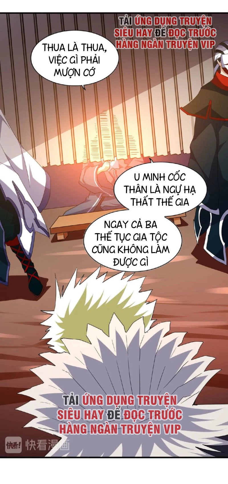 Đại Quản Gia Là Ma Hoàng Chapter 47 - Trang 4