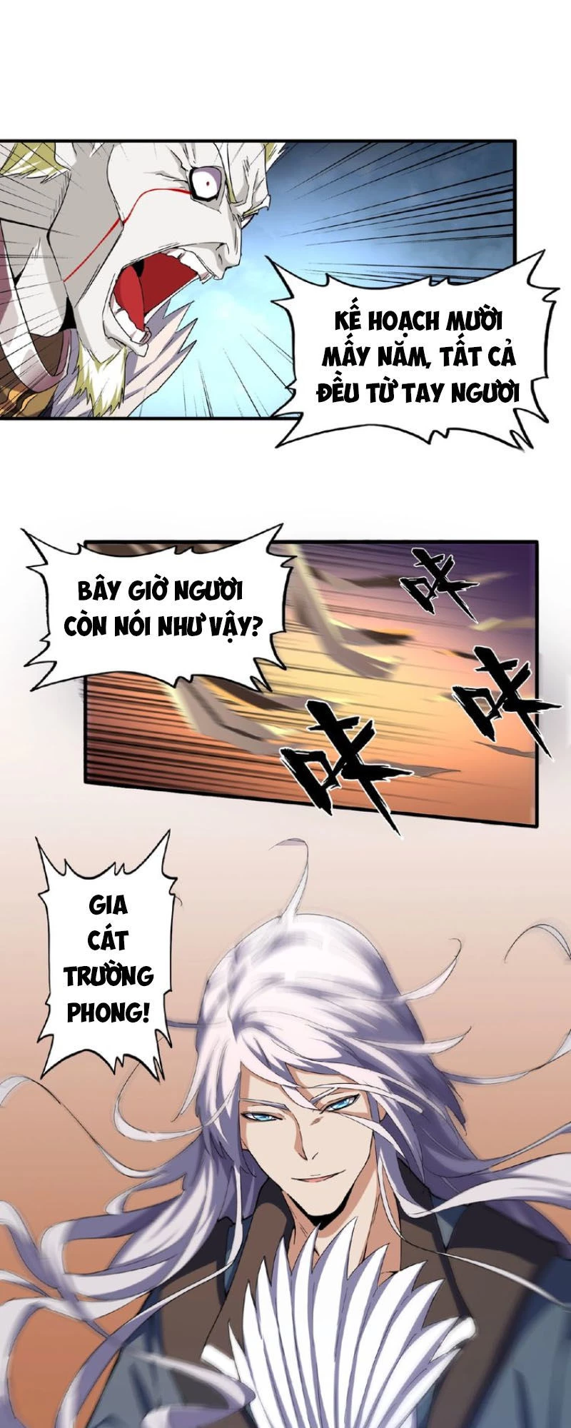 Đại Quản Gia Là Ma Hoàng Chapter 47 - Trang 4