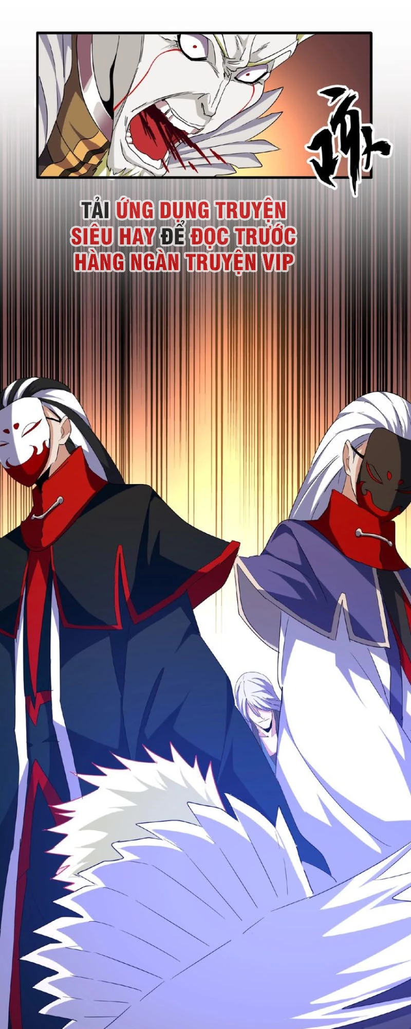 Đại Quản Gia Là Ma Hoàng Chapter 47 - Trang 4