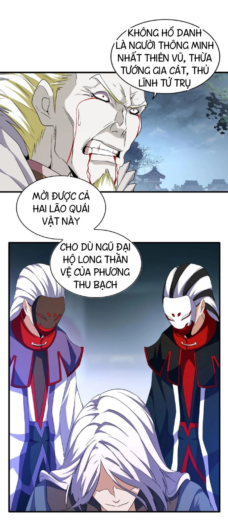 Đại Quản Gia Là Ma Hoàng Chapter 47 - Trang 4