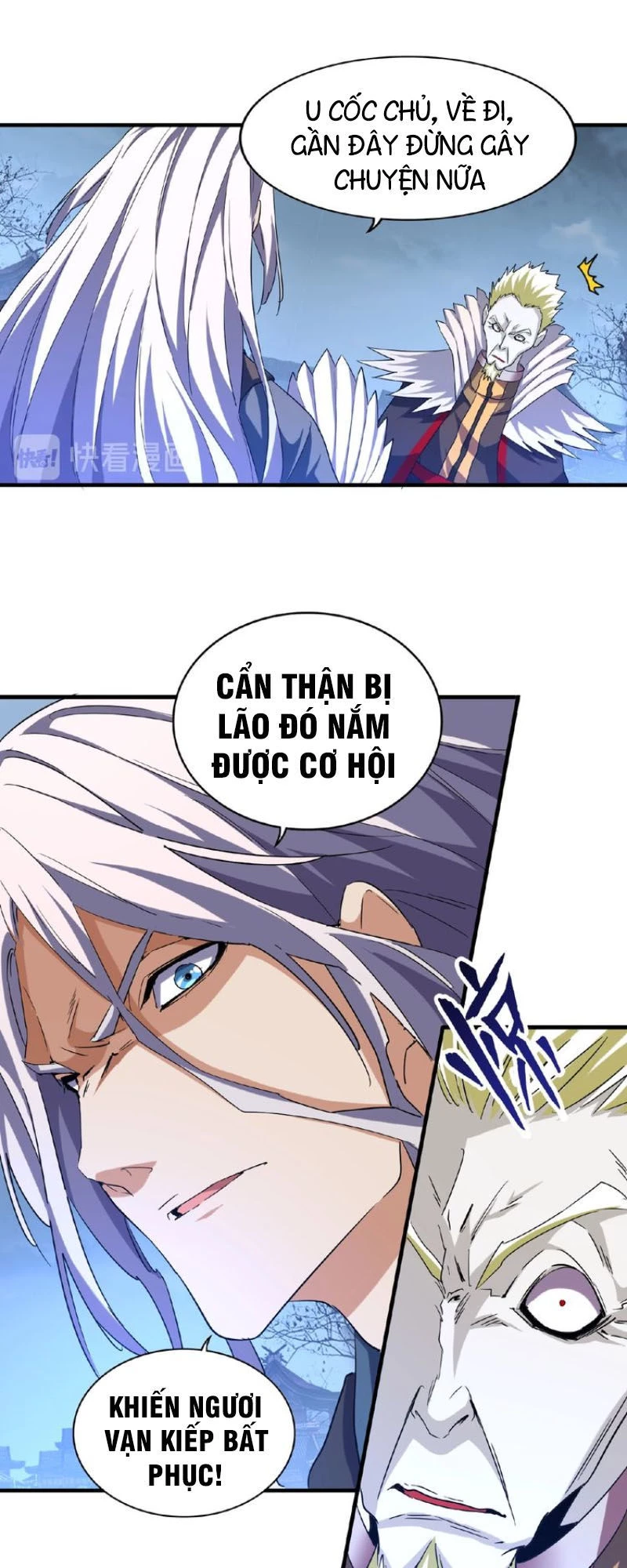 Đại Quản Gia Là Ma Hoàng Chapter 47 - Trang 4