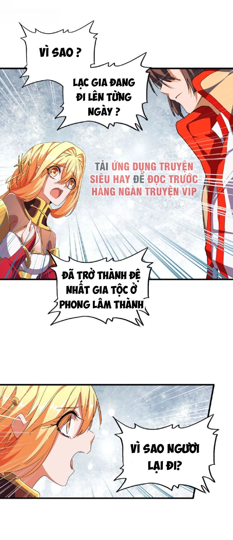 Đại Quản Gia Là Ma Hoàng Chapter 48 - Trang 4