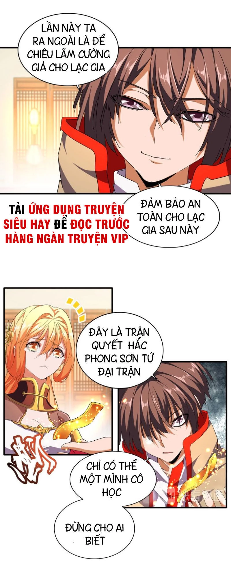 Đại Quản Gia Là Ma Hoàng Chapter 48 - Trang 4