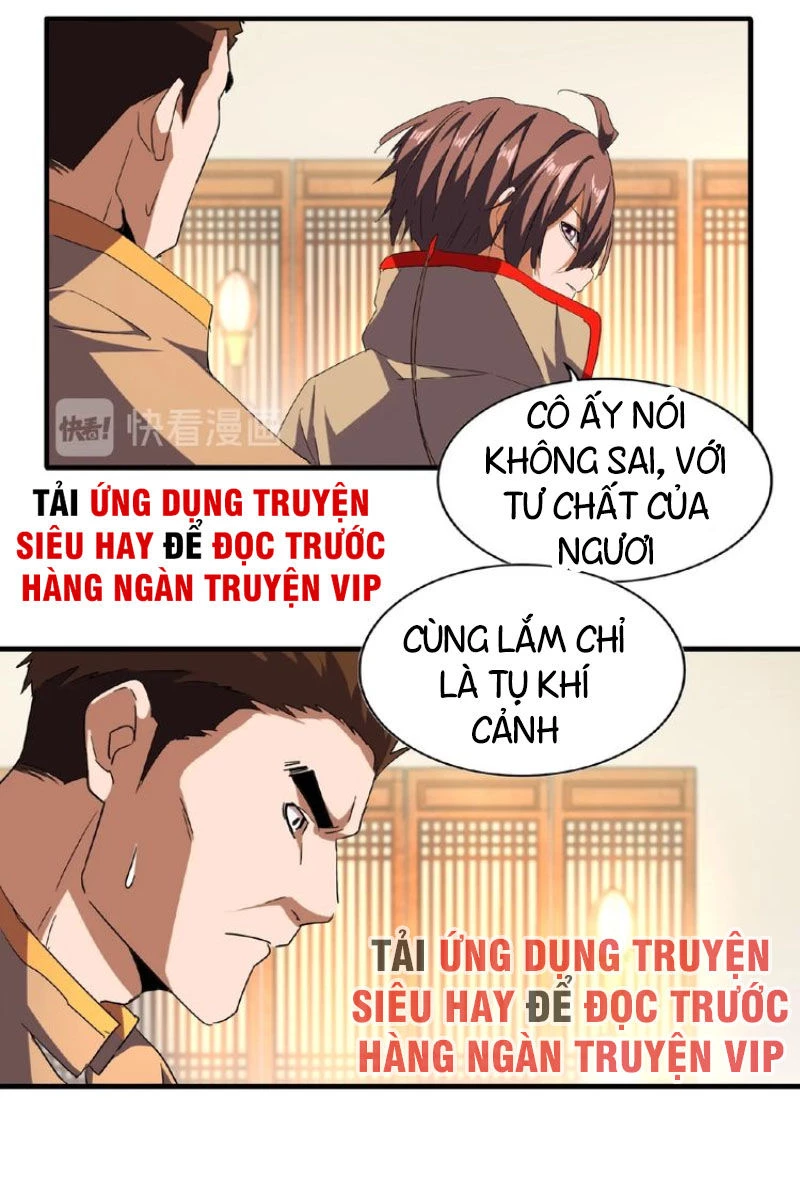 Đại Quản Gia Là Ma Hoàng Chapter 48 - Trang 4