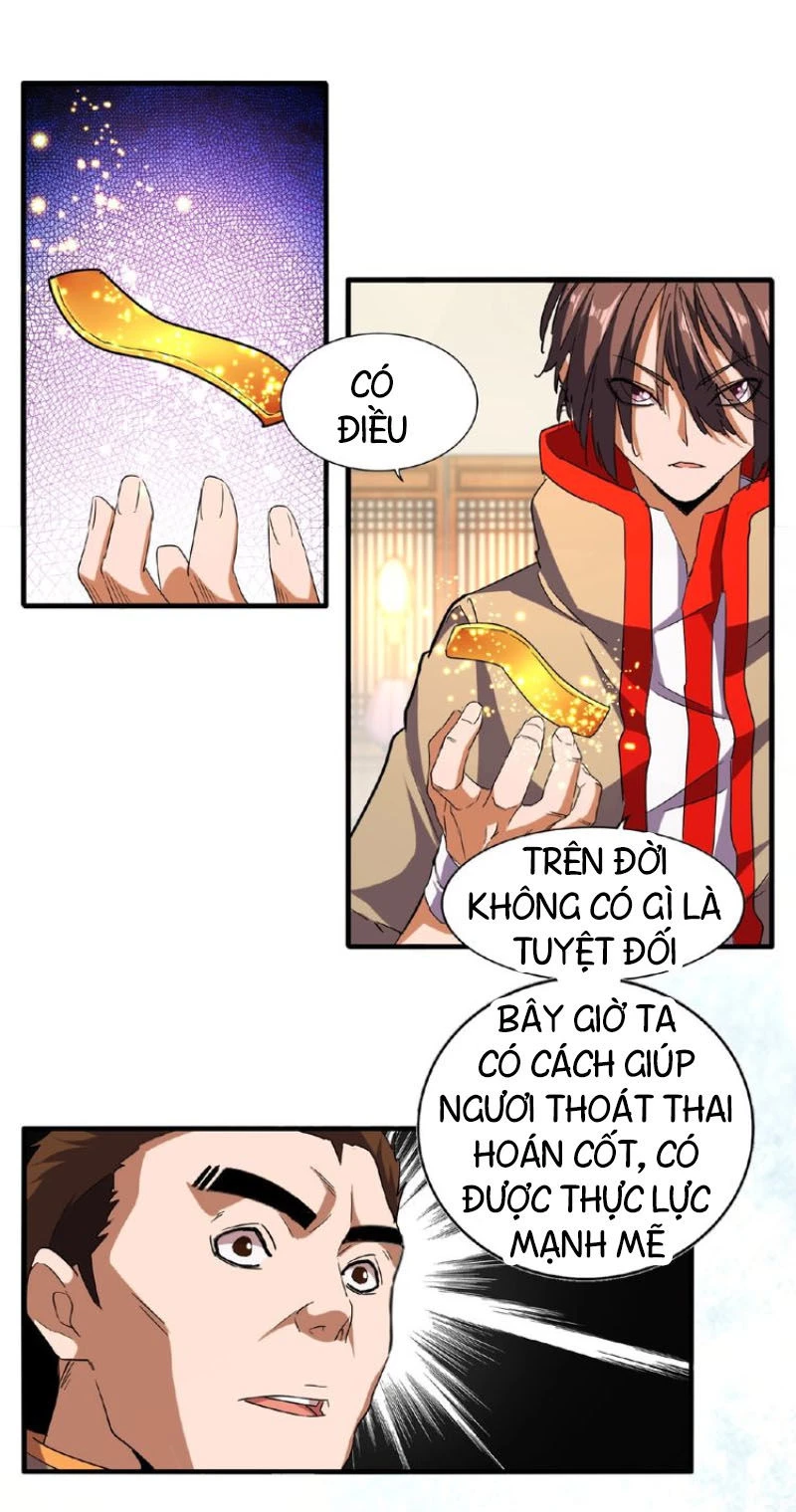 Đại Quản Gia Là Ma Hoàng Chapter 48 - Trang 4
