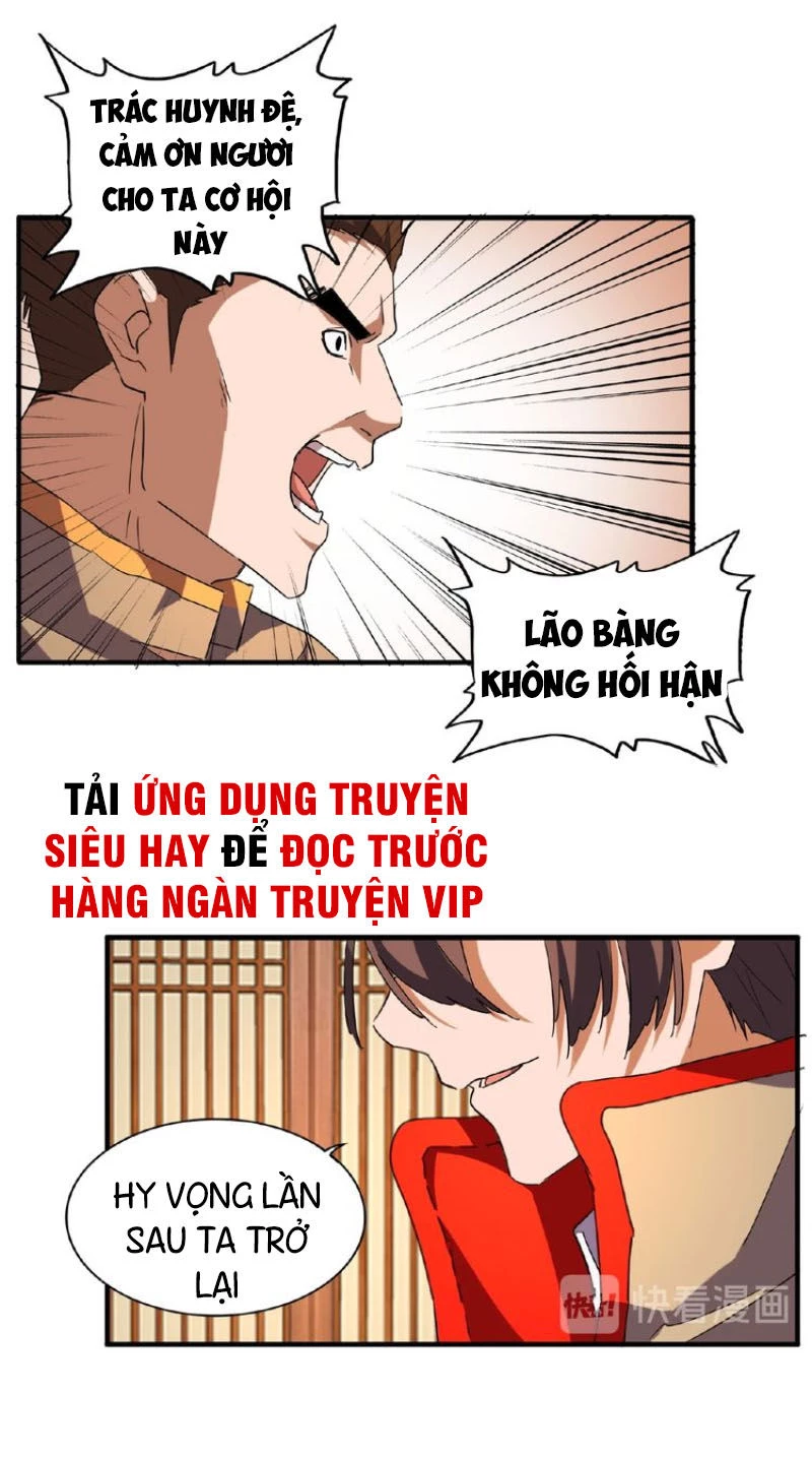 Đại Quản Gia Là Ma Hoàng Chapter 49 - Trang 4