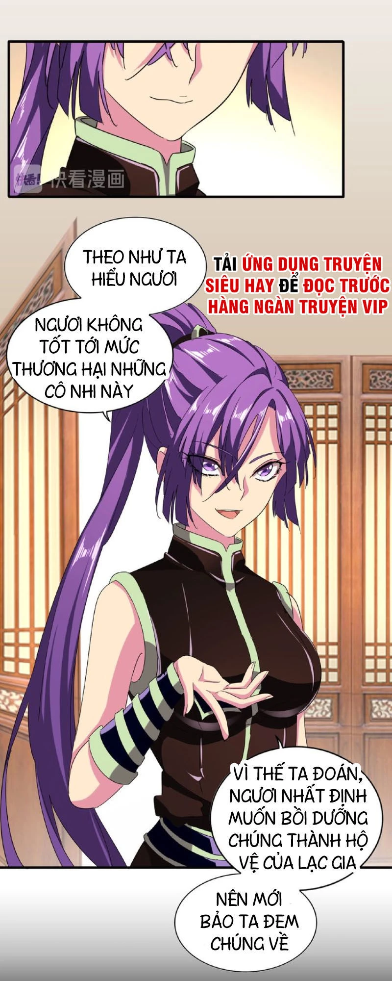 Đại Quản Gia Là Ma Hoàng Chapter 49 - Trang 4