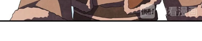 Đại Quản Gia Là Ma Hoàng Chapter 50 - Trang 4