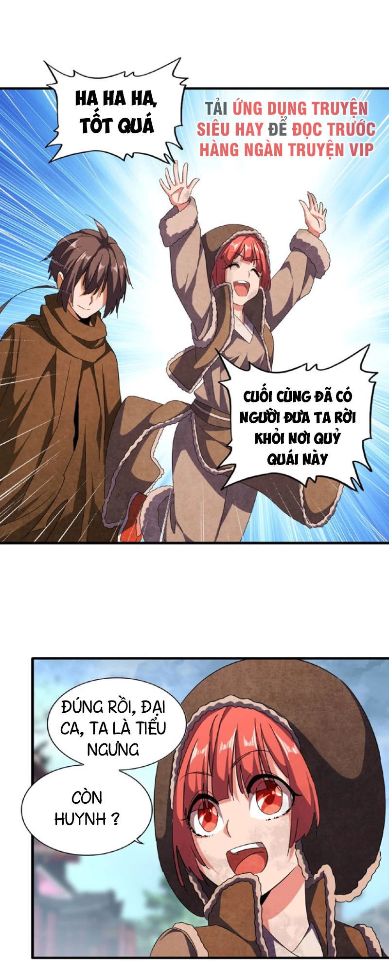 Đại Quản Gia Là Ma Hoàng Chapter 50 - Trang 4