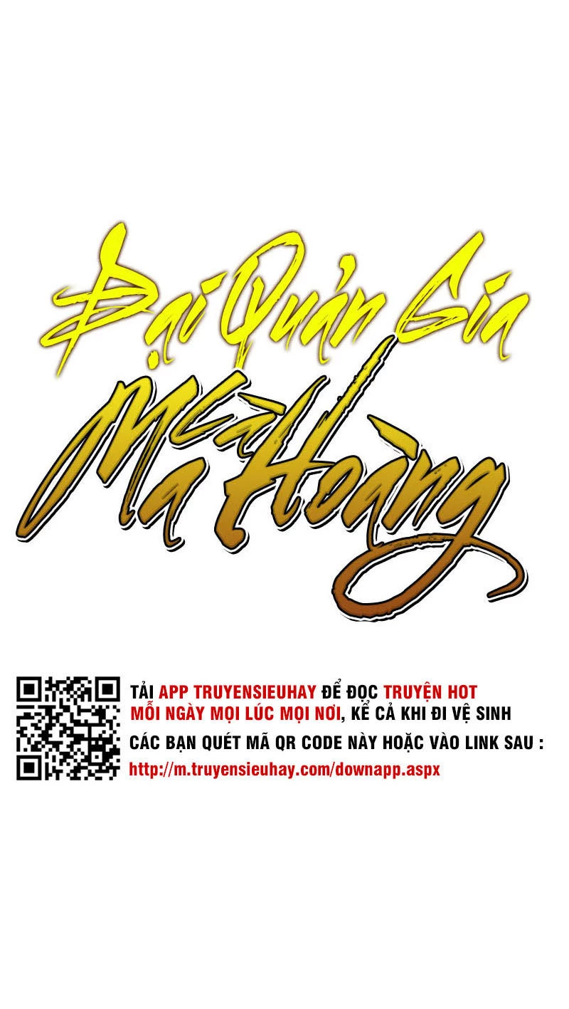 Đại Quản Gia Là Ma Hoàng Chapter 52 - Trang 4