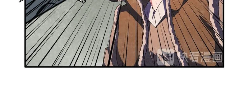 Đại Quản Gia Là Ma Hoàng Chapter 52 - Trang 4