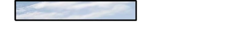 Đại Quản Gia Là Ma Hoàng Chapter 52 - Trang 4