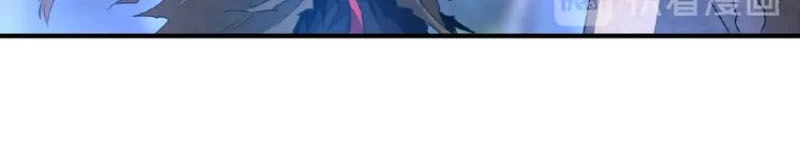 Đại Quản Gia Là Ma Hoàng Chapter 52 - Trang 4