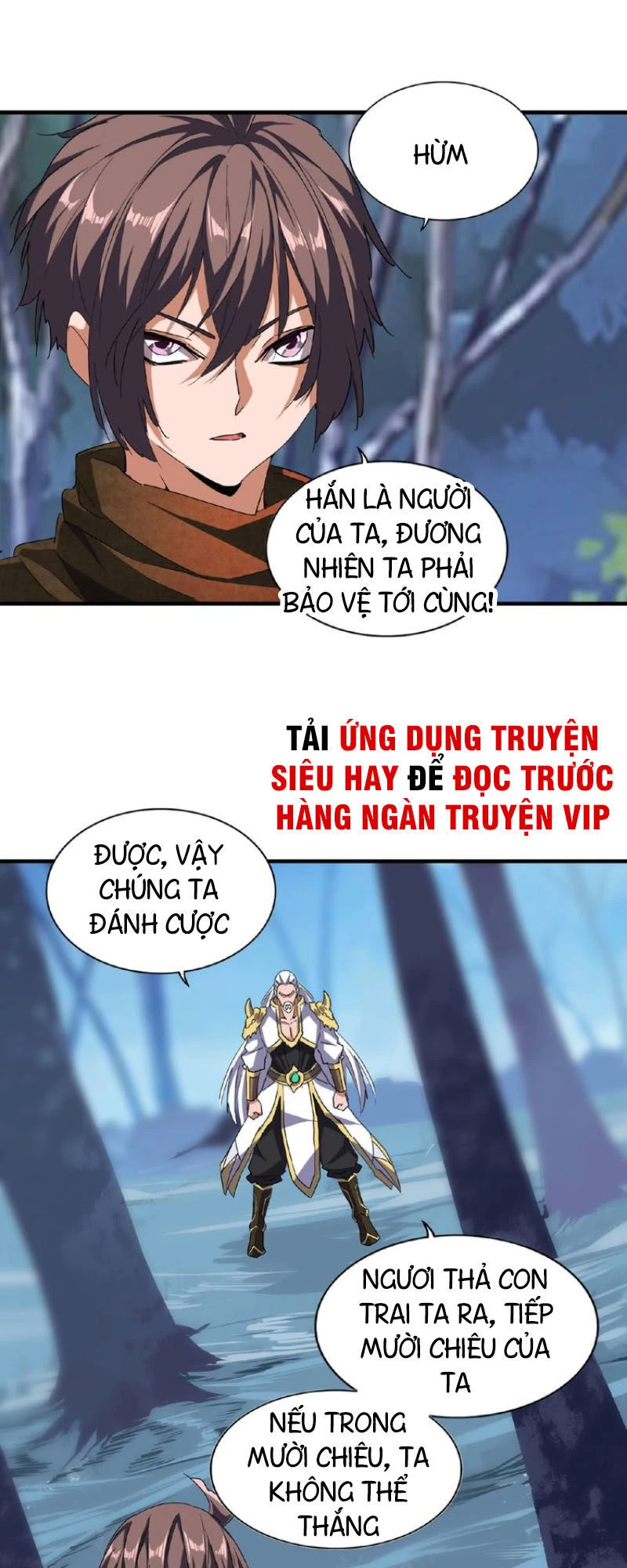 Đại Quản Gia Là Ma Hoàng Chapter 53 - Trang 4