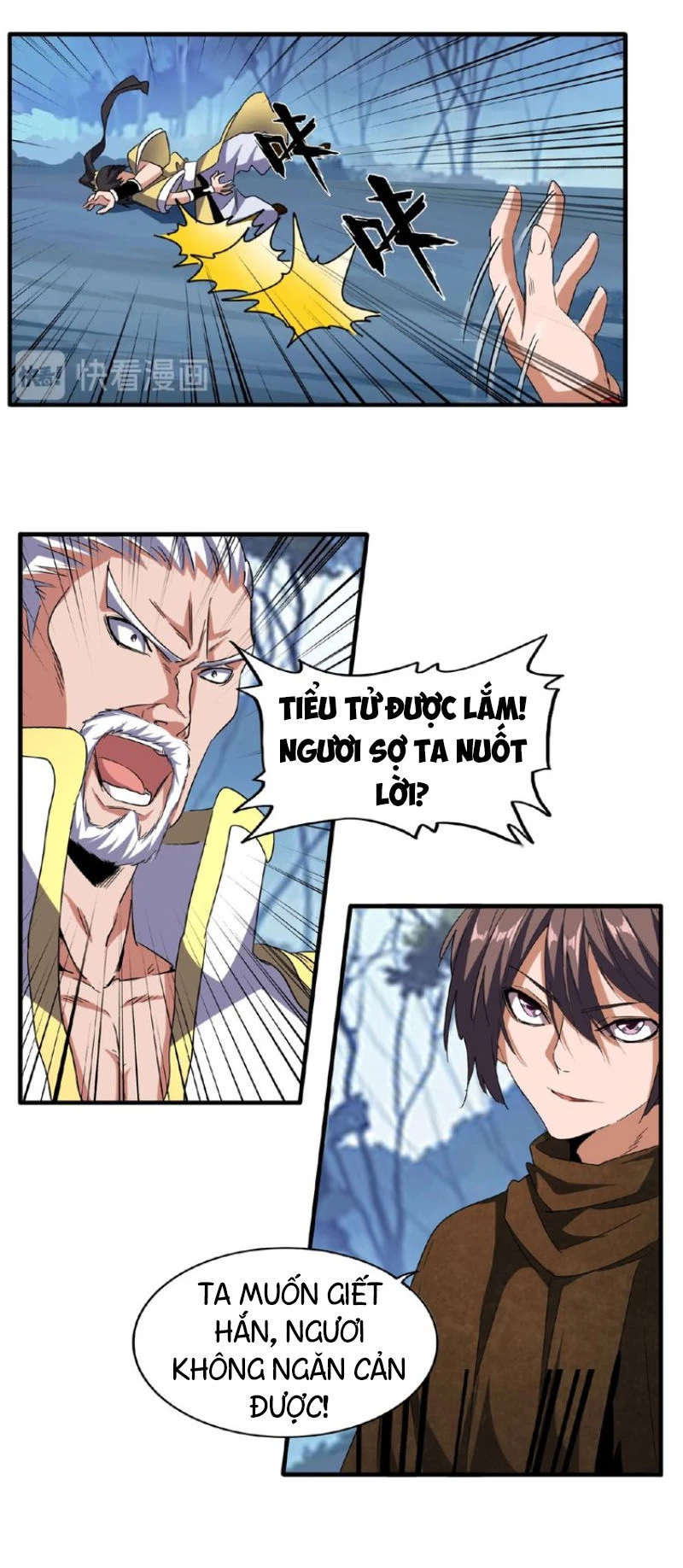 Đại Quản Gia Là Ma Hoàng Chapter 53 - Trang 4