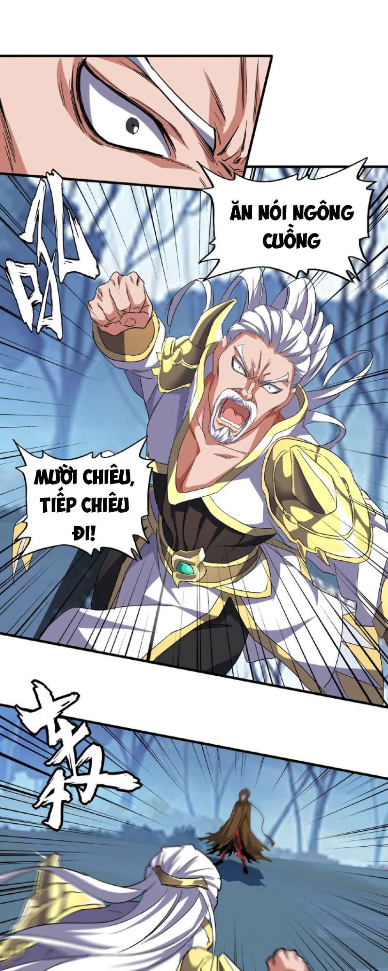 Đại Quản Gia Là Ma Hoàng Chapter 53 - Trang 4