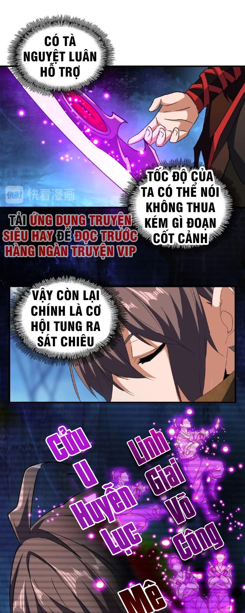 Đại Quản Gia Là Ma Hoàng Chapter 55 - Trang 4