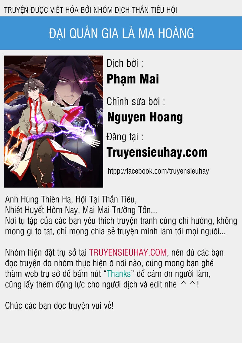 Đại Quản Gia Là Ma Hoàng Chapter 56 - Trang 4